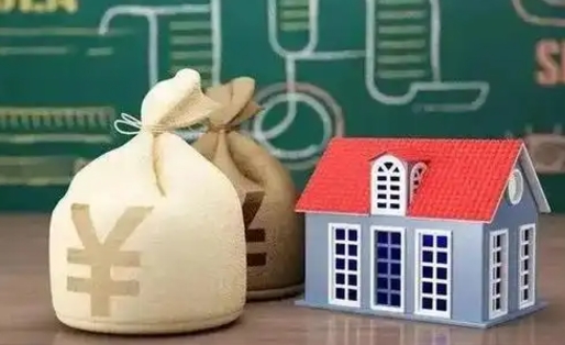 舟山泰州离职公积金提取（离开泰州公积金怎么取出来）